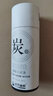 青竹畫材（CHINJOO）  棉柳木炭條素描速寫繪圖炭條國畫美術(shù)生專用碳條精條濃黑藝考繪畫專業(yè)炭化棒 5-7mm【25支裝】 曬單實拍圖