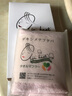 淺野（air kaol）銀線(xiàn)運動(dòng)毛巾【日本進(jìn)口】跑步戶(hù)外健身羽毛球騎車(chē)高爾夫擦汗圍巾 雙葉粉約14*90cm 1條 曬單實(shí)拍圖