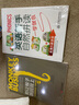 英語新手自然拼讀一學(xué)就會（附光盤） 自然拼讀黃金法則超簡單，專業(yè)外教錄音 曬單實拍圖