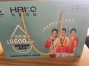 HRKO禾露堂有氫有益天然活性氫原子水480ml*10瓶禮盒裝 1盒 曬單實拍圖