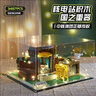 趣小班雙鷹咔搭cada拼裝華龍一號積木核電站模型街景建筑房子男孩玩具 華龍一號+配LED燈光+展示盒 曬單實(shí)拍圖