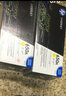 惠普（HP）ce270a 650a硒鼓 適用于HP750/n/dn 5525n ce272a黃色硒鼓(650a)約15000頁(yè) 曬單實(shí)拍圖