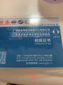 法蔻（farcoko）18k彩金四葉草手鏈女玫瑰金手飾輕奢生日七夕情人節(jié)禮物送女友 三彩 曬單實(shí)拍圖