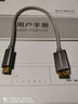 CABLE CREATION一繩Type-C轉(zhuǎn)micro usb3.0硬盤線USB-C硬盤轉(zhuǎn)接線10G傳輸筆記本電腦手機連接移動硬盤盒數(shù)據(jù)連接線 合金棉網(wǎng) 0.3米 曬單實拍圖