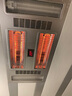 浴霸燈管U型發(fā)熱管碳纖維加熱管取暖器電熱管集成吊頂配件SN4935 接線式直管 曬單實(shí)拍圖