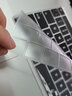 SkinAT 適用于MacBook鍵盤(pán)膜 筆記本電腦鍵盤(pán)膜透明硅膠 蘋(píng)果筆記本鍵盤(pán)保護膜 Retina 2016（帶TouchBar） 曬單實(shí)拍圖