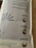 松研（Breazwell）n95口罩3d立體彩色耳繩潮款創(chuàng)意個(gè)性kn95白色柳葉型防塵口罩 五色耳繩混合裝 50只 曬單實(shí)拍圖