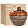 洮南香 壹號(hào)原酒 窖藏老酒濃香型白酒純糧酒 吉林特產(chǎn)名酒節(jié)日送禮 52度 500mL 1瓶 曬單實(shí)拍圖