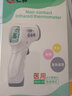 仁和 體溫槍電子嬰兒額溫槍額頭高精度室外醫用紅外體溫計測溫槍 【推薦款】2支裝+智能雙側pro+原裝電池 曬單實(shí)拍圖