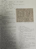 【新華正版】2025新版高中英語(yǔ)教材外研版 高中英語(yǔ)課本 高考英語(yǔ) 外研版高中英語(yǔ)全套必修一二三+選 【外研版英語(yǔ)】全套7本 曬單實(shí)拍圖