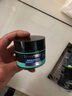 曼秀雷敦（Mentholatum）男士面霜保濕補(bǔ)水秋冬深層保濕潤膚霜擦臉?biāo)锒咀o(hù)膚品保濕霜男 深層保濕面霜50g 曬單實拍圖