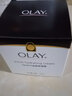 玉蘭油（OLAY）大紅瓶面霜新生塑顏金純面霜女抗皺滋潤修護面霜 保濕霜100g 曬單實(shí)拍圖