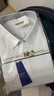 卡度頓長(cháng)袖襯衫男春秋款純色襯衣男士商務(wù)休閑大碼職業(yè)正裝韓版修身上衣 白色 5XL/44 曬單實(shí)拍圖