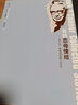 我的戀母情結：弗蘭克·奧康納短篇小說(shuō)集 小說(shuō) 曬單實(shí)拍圖