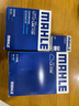 馬勒（MAHLE）機濾機油濾芯格濾清器適配三菱發(fā)動(dòng)機專(zhuān)用 OC579 翼神 曬單實(shí)拍圖