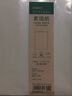 道林袋裝圖畫(huà)紙散裝 素描紙水粉畫(huà)紙速寫(xiě)馬克筆繪畫(huà)畫(huà) 大本空白水彩學(xué)生用初學(xué)者兒童 160g素描紙-雅宣-A2-4K-20張# 曬單實(shí)拍圖