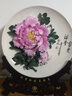 戴玉堂 陶瓷花掛盤創(chuàng)意禮物瓷雕中式花盤手工捏花工藝品擺件客廳電視柜隔斷裝飾擺件送禮牡丹花蓮花開業(yè)禮品 D28-16D 10吋掛盤翠杜丹【淺紫】【手工捏花 曬單實拍圖
