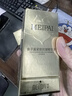 媄派（Mei pai）護膚品深層清潔氨基酸潔面收縮毛孔補水保濕套裝 魚子醬緊致精華三件套 曬單實拍圖
