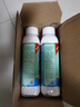 氧凈（[O]-clean） 氧凈 濃縮洗衣氧顆粒洗衣粉700g2瓶 深層去污去異味替代洗衣粉液 無(wú)香味 曬單實(shí)拍圖