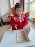 貝丁兔小學(xué)英語自然拼讀秒記單詞  趣味秒記音標(biāo) 英語音標(biāo)和自然拼讀 趣味學(xué)48個國際拼讀法速記小學(xué)生入門教材音標(biāo)書 記單詞一本通大全 秒懂語法范文一本全 妙記 妙計 押題示范思維導(dǎo)圖零基礎(chǔ)學(xué) 能手學(xué)習(xí) 曬單實拍圖