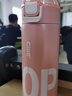 希樂(lè )（cille）保溫杯男女士水杯高顏值316不銹鋼瓶運動(dòng)學(xué)生便攜泡茶杯子兒童壺 粉色【316內膽/茶隔/提手】400ml 曬單實(shí)拍圖