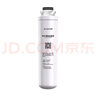 志高凈水器家用直飲水機臺式加熱一體臺吧機W9T專用濾芯 W9T專用C2 曬單實拍圖