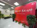 愛(ài)展示快幕秀拉網(wǎng)展架年會(huì )簽名墻定制公司活動(dòng)婚禮簽到處展會(huì )背景板架子 2.5*3米寬（畫(huà)面+鍍鋅框架） 曬單實(shí)拍圖
