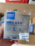 正泰（CHNT） 開(kāi)關(guān)插座面板118型墻壁電源插座 NEW5C模塊 深灰色 五孔10A模塊 曬單實(shí)拍圖
