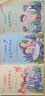 河川成長小說系列（套裝3冊）【7-15歲】 阿部夏丸 兒童文學(xué) 中信出版社圖書 曬單實拍圖