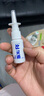 軒玉堂獨一比靈通噴劑比靈通抑菌劑20ml清潔護(hù)理液比靈通抑菌劑噴霧 1盒裝 曬單實拍圖