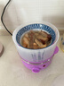 領(lǐng)銳（lingrui） 定時(shí)煮蛋器蒸蛋器自動(dòng)斷電不銹鋼煮雞蛋機蛋羹迷你多功能家用早餐神器溫泉蛋糖心膽 XB-EC03紫色(帶蒸碗) 曬單實(shí)拍圖