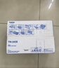 兄弟TN-3435/3485墨粉盒DR-3450打印機(jī)硒鼓8535  8540 5585 5590 原裝TN-3485大容量粉盒（約打印8000頁） 曬單實(shí)拍圖
