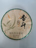 斗記 普洱茶2001易武小樹生普茶葉甜柔風(fēng)格云南大葉種春茶葉 單餅357g 曬單實拍圖