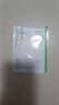 伊詩(shī)蘭頓黃金輕奢膠原蛋白眼膜眼貼補水黑眼圈細紋眼紋皺紋保濕眼袋男女 5包10片 曬單實(shí)拍圖