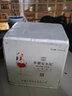 單瓶 新疆鄉(xiāng)都安東尼儀爾莊園干紅葡萄酒 新疆特產(chǎn)赤霞珠干紅國(guó)產(chǎn)紅酒750ml 單瓶 曬單實(shí)拍圖