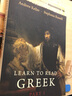 學(xué)習(xí)閱讀希臘語 Learn to Read Greek 英文原版 Andrew Keller 曬單實拍圖