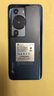 天語(yǔ)新款S60 256GB超薄游戲八核智能手機(jī)雙卡雙待4G全網(wǎng)通可用5G卡全新天語(yǔ)學(xué)生電競(jìng)百元老人機(jī) 藍(lán)色 8核+128GB 曬單實(shí)拍圖