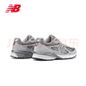 NEW BALANCE NB 官方休閑鞋男鞋女鞋復(fù)古舒適990V4系列美產(chǎn)U990GR4情侶休閑鞋 灰色 U990GR4 37 (腳長(zhǎng)22.5cm) 曬單實(shí)拍圖