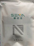 奢尼亞男士?jī)?nèi)褲夏季透氣平角槍彈分離內(nèi)褲中腰棉質(zhì)內(nèi)褲系繩寬腰頭短褲 灰色+藍(lán)色 2條 2XL （151-175斤） 曬單實(shí)拍圖