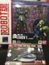 萬(wàn)代 Robot魂 模型玩具 14cm（拆封不退換） 舊扎古 曬單實(shí)拍圖