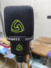 萊維特（LEWITT） LCT 240PRO直播麥克風(fēng)主播聲卡套裝電腦手機直播K歌錄音話筒設(shè)備全套裝 240PRO+ICKB So8聲卡六代套裝 曬單實拍圖