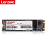 聯(lián)想（Lenovo） 原裝SSD固態(tài)硬盤(pán)M.2 2280接口 SATA/NGFF協(xié)議 M.2 2280 Sata 1T 昭陽(yáng)E42-80/昭陽(yáng)E52-80 曬單實(shí)拍圖