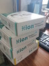 北恩（HION） FOR600D 呼叫中心話(huà)務(wù)員耳機耳麥客服耳機電腦耳麥 頭戴式辦公舒適隔音降噪雙耳 USB插頭+音量調節麥克風(fēng)靜音(適用電腦) 曬單實(shí)拍圖