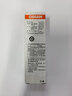 歐司朗（OSRAM）金鹵燈HQI-TS 70W150W稀土雙端石英金鹵燈白光水族燈投影燈泡 進口70W/RX7s/4200K自然白光 曬單實拍圖