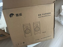 惠威（HiVi）M200 經(jīng)典2.0藍(lán)牙有源HIFI音響筆記本臺(tái)式電腦家用客廳電視音響  原木色 曬單實(shí)拍圖