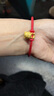 中國黃金（CHINA GOLD）足金999十二生肖轉(zhuǎn)運(yùn)珠黃金手繩送女朋友老婆七夕情人節(jié)禮物含繩 轉(zhuǎn)運(yùn)馬 約1.6g 曬單實(shí)拍圖