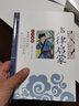 [按需印刷]化合物嗅覺閾值匯編（原書第二版） 科學(xué)出版社 曬單實(shí)拍圖