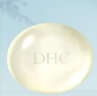 蝶翠诗（DHC）保湿水晶皂 90g 弱酸性温和清洁洁面皂【官方直售】 实拍图
