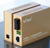 慧谷 光纤收发器 光电转换器 网络光端机 千兆单模双纤HG-911GS-20 一台 SC接口 实拍图