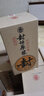 古封檀洋河鎮白酒 禮盒裝 精致古壇 封壇原漿 52度500ml  婚慶喜宴酒水 整箱六瓶【送三個(gè)精美禮品袋】 曬單實(shí)拍圖
